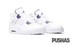 Air Jordan 4 Metallic Purple 2020 - Best Price & Availability