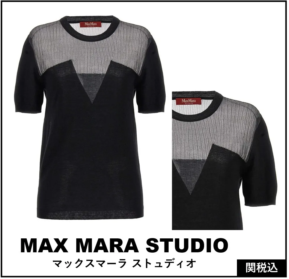 Max Mara Studio Crew Neck Wool Silk Blend Plain Casual Top