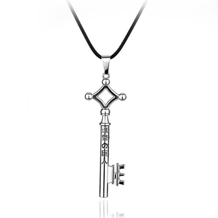 Unique Key Necklace